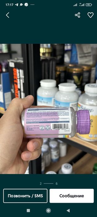 TERMURIC 600mg 30vegcaps