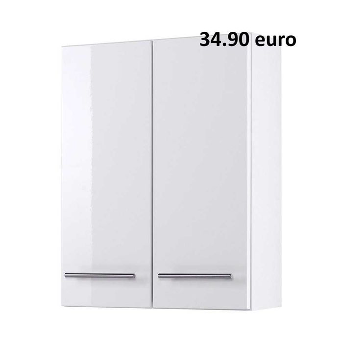 РАЗЧИСТВАМЕ СКЛАДА различни модели шкафове за баня