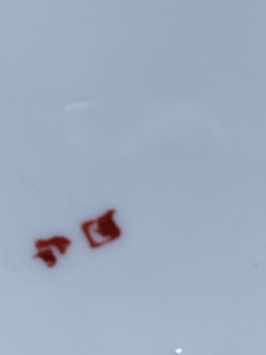 Чайник, захарница Япония