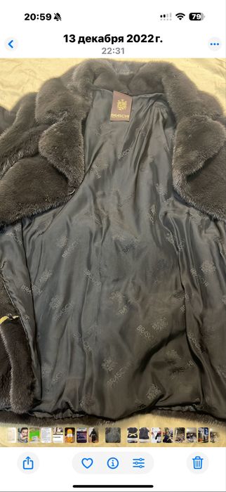 Продам норковую шубу