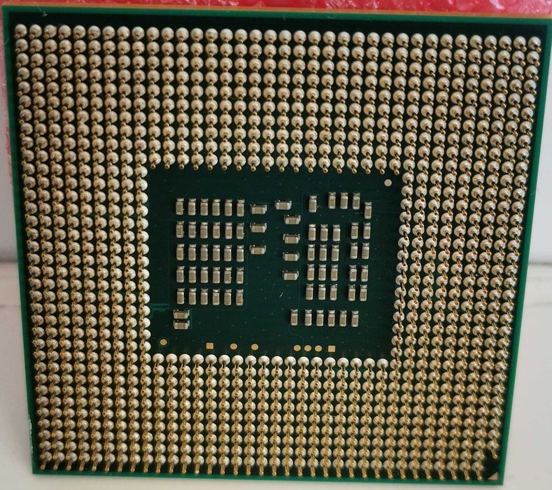 Процесори за компютър