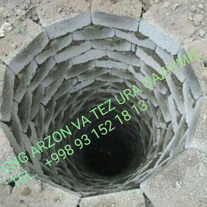 Urachi O‘rachi yomkis transha podvol santehnika