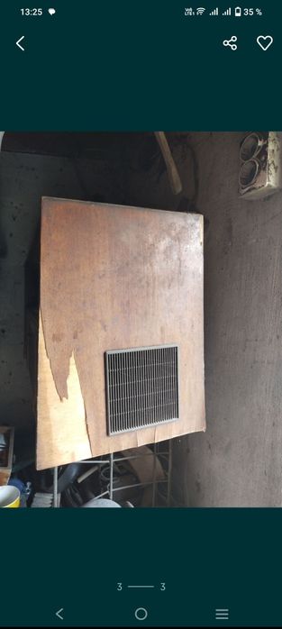 Продам радиолу..