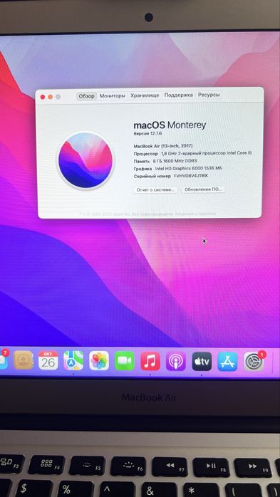 MасBook air 13 model 1466, продам