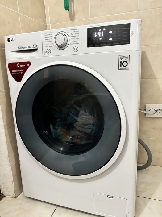 Стиральная машинка