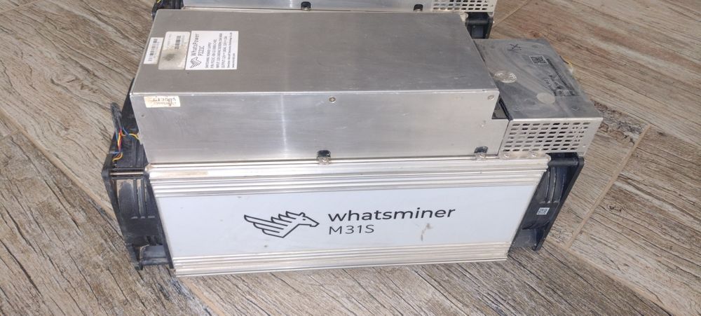 Копач биткойн ASIC Whatsminer M31s
