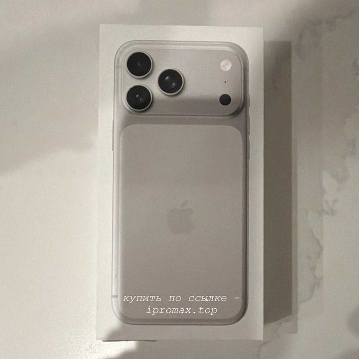 Iphone 17 pro max 512 Gb