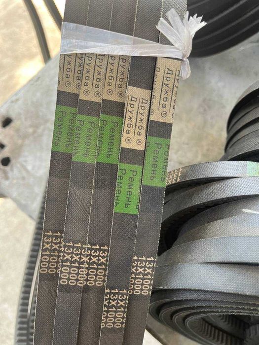 Ремень, подшипник, сальник, масло