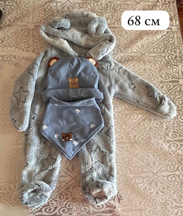 Көктемгі жеңіл жұп жұмсақ