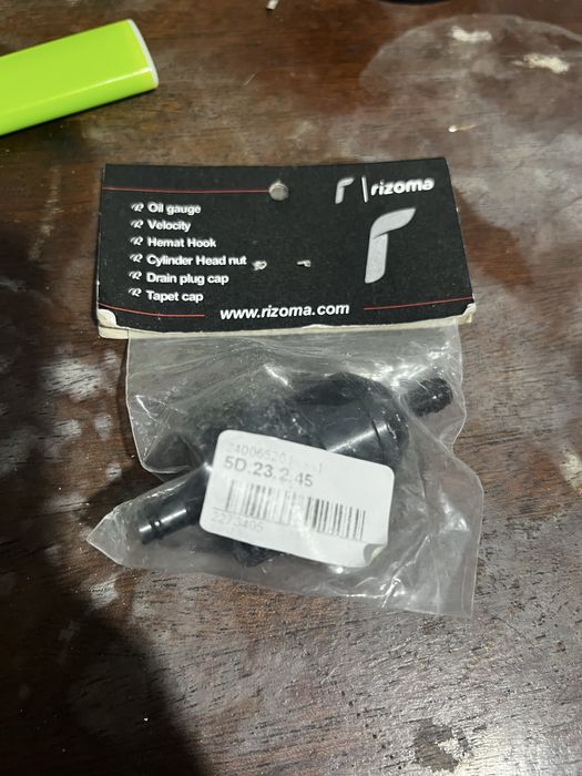 Комплектующие для автомобиля