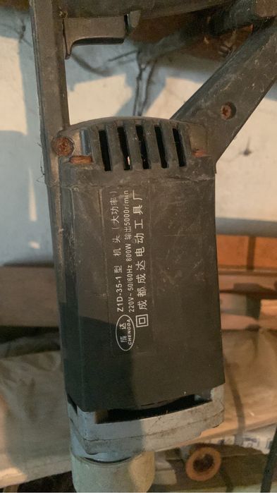 Вибратор для бетона  220V
