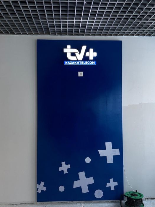 Наружная реклама Актобе