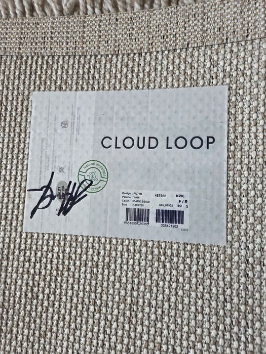 Прдам Ковер C L O U D   L O O P