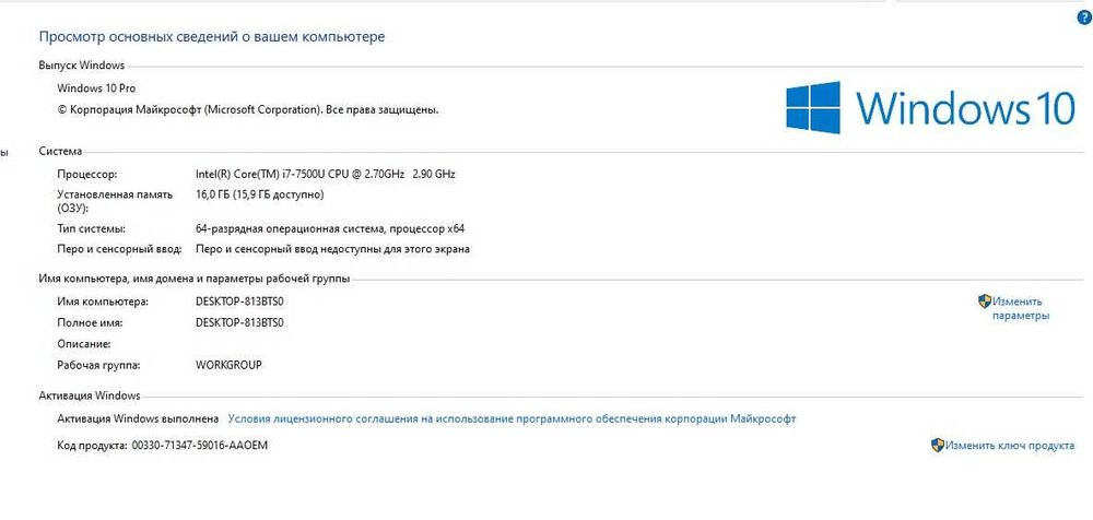 Ноутбук Acer Aspire E5-575g i7 2.9GHZ