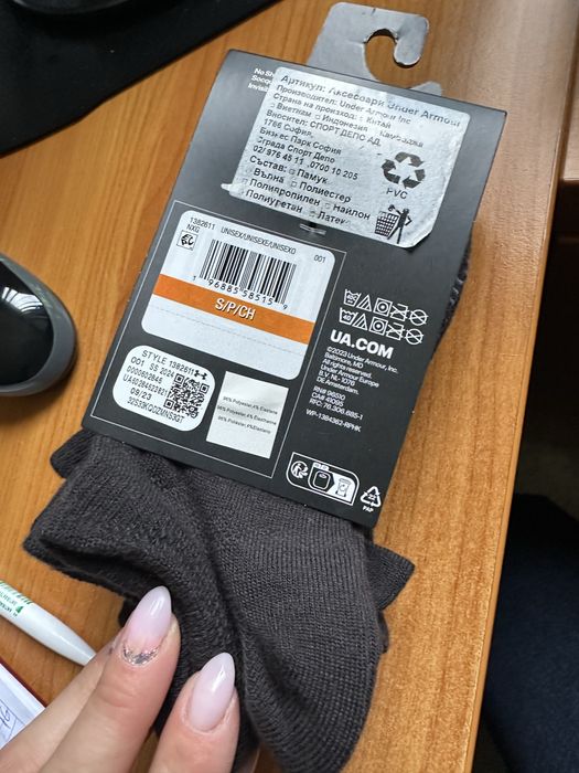 Чорапи Under armour