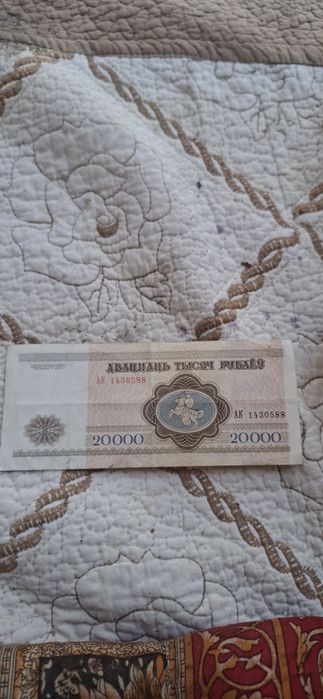 Купюры продам снг
