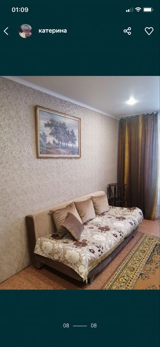 Сдам 1 комн квартиру