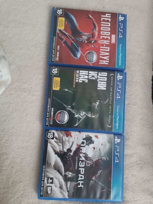 Продам игры для пс 4-5 в дисках