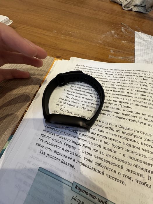 xiaomi smart band 10