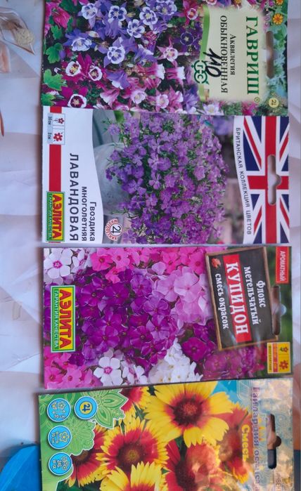 Семена томатов , цветов