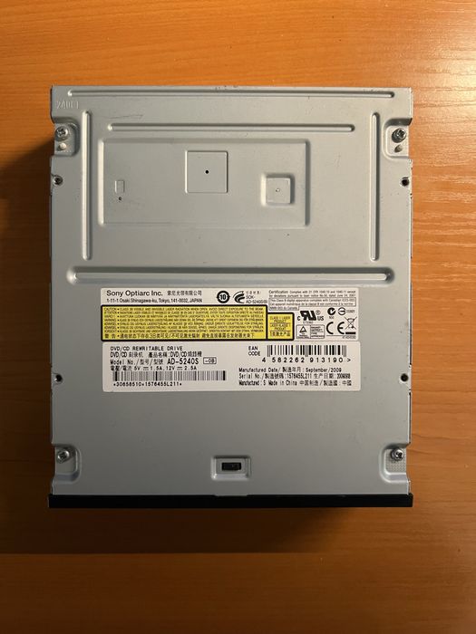 Sony CD/DVD четец