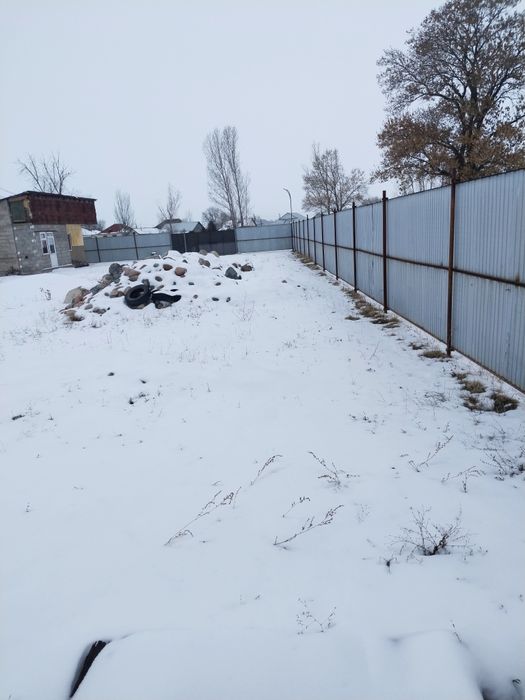 Уй сатылады станция да