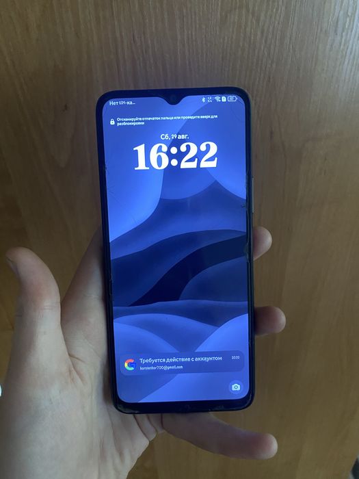 Продам телефон honor x6a