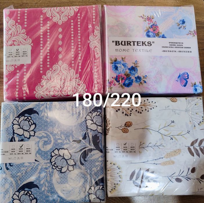 Спални комплекти Ранфорс 130/220, 150/220, 180/220, 200/220