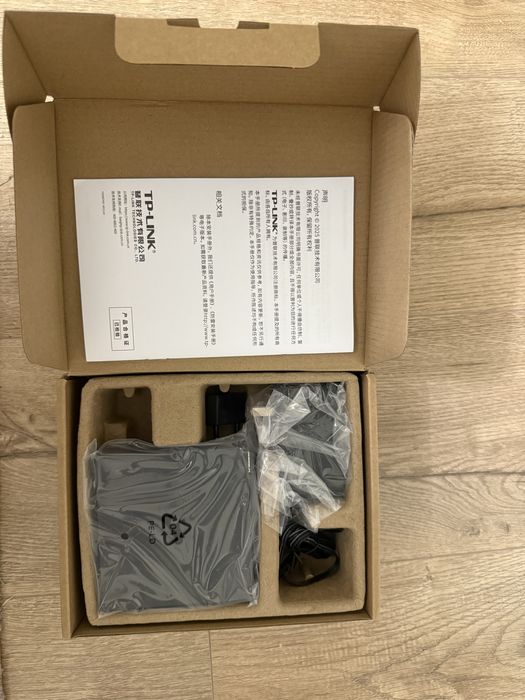 Коммутатор гигабит TP-Link TL SG2206LPF