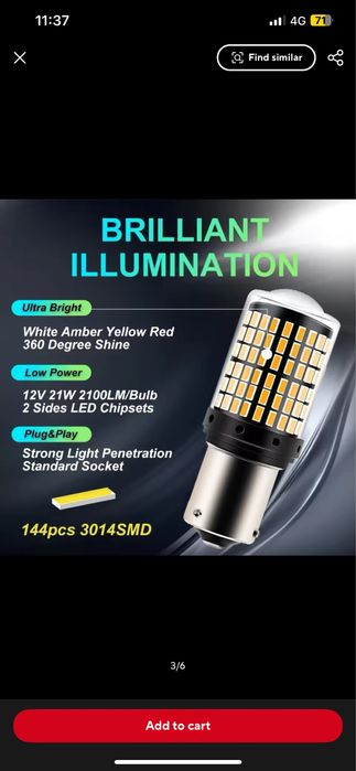 LED крушки W21/5W 6000K T20 2100LM CANBUS