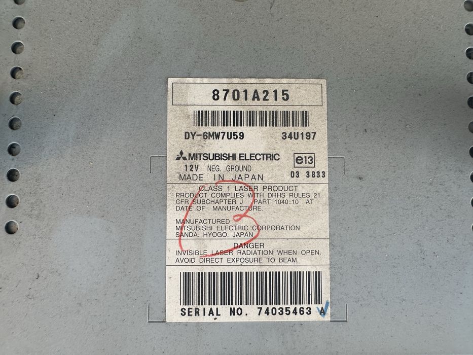 Мултимедия за Митсубиши Аутлендър 2007-2013г.!