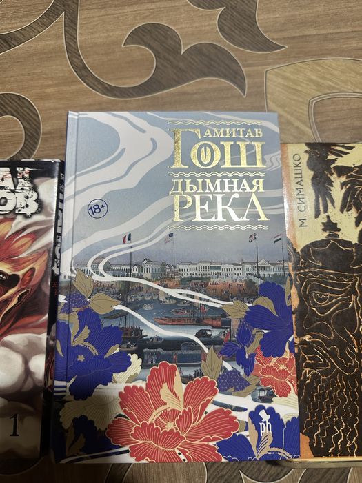 Продам книги/мангу/книги для англ