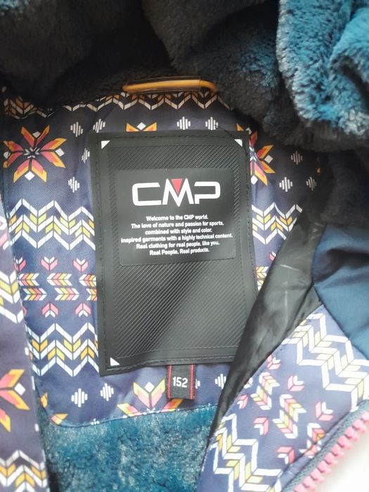 Зимно яке за момиче