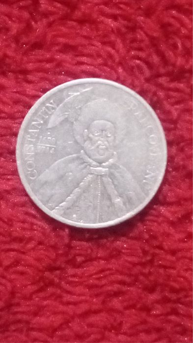 Moneda 1000 lei (2004)