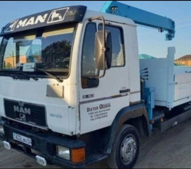 Услуги Манипулятор