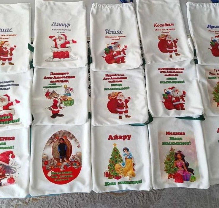 Новогодние мешочки