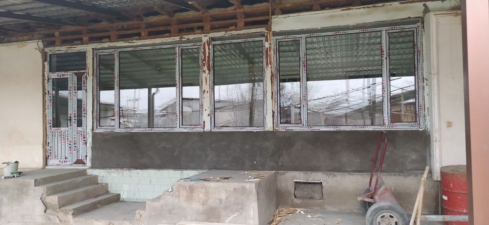 Акфа ешик ва ромлар