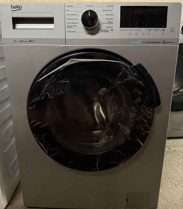 Продается стиральная машина beko 7,5кг как новая