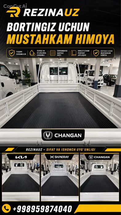“Changan/Shineray uchun Rezina polik (kuzov himoyasi)