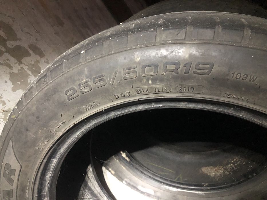 Продам балоны разноширокие