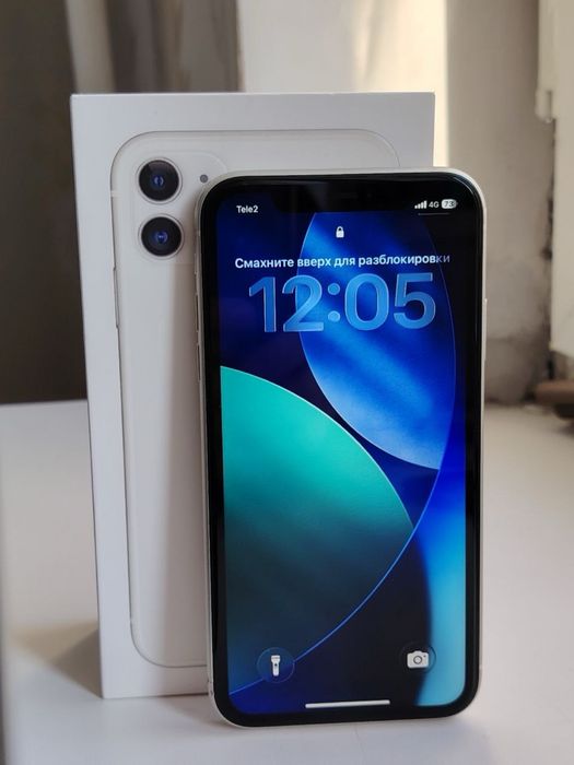 iPhone 11 128GB White