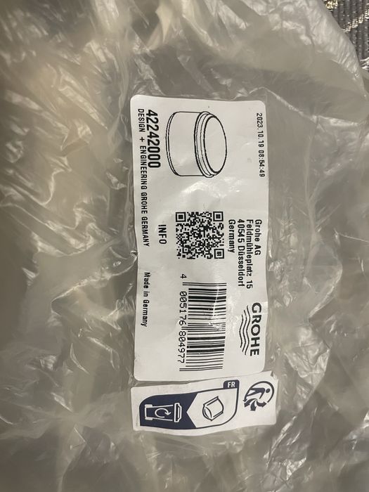 Уплотнительное кольцо (переходник) D90xD110x70mm