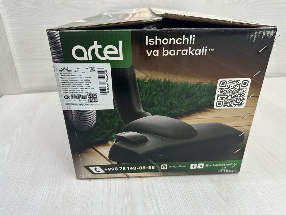 Пылесос Новый от Artel