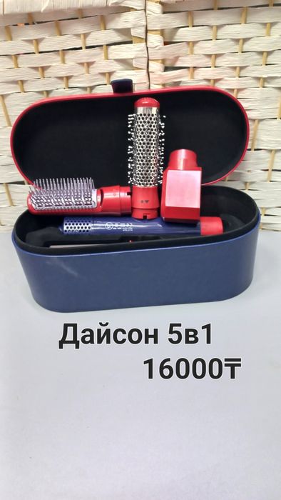 Тд"Самал"рядом самса,Сулпак