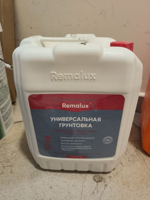 Грунтовка Remalux 10кг