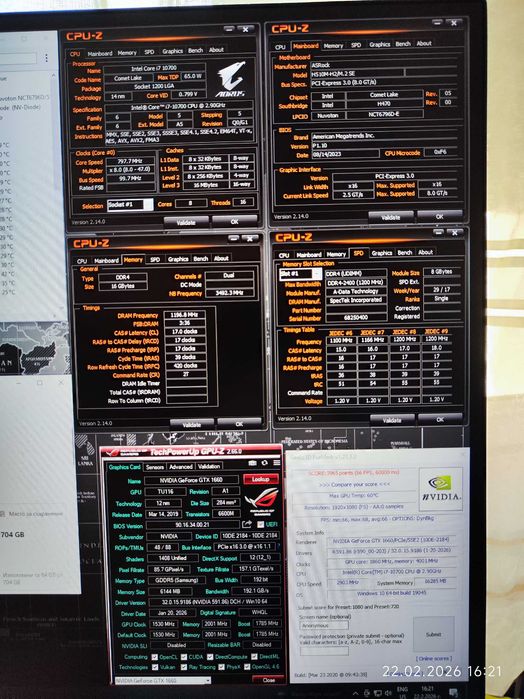 Геймърски i7 10700, GTX 1660 6GB, RAM 16GB DDR4