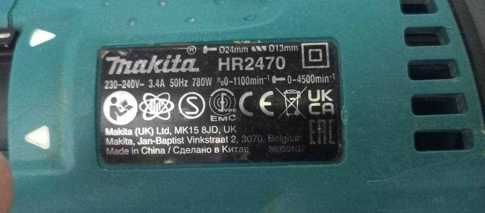 Перфоратор Макита