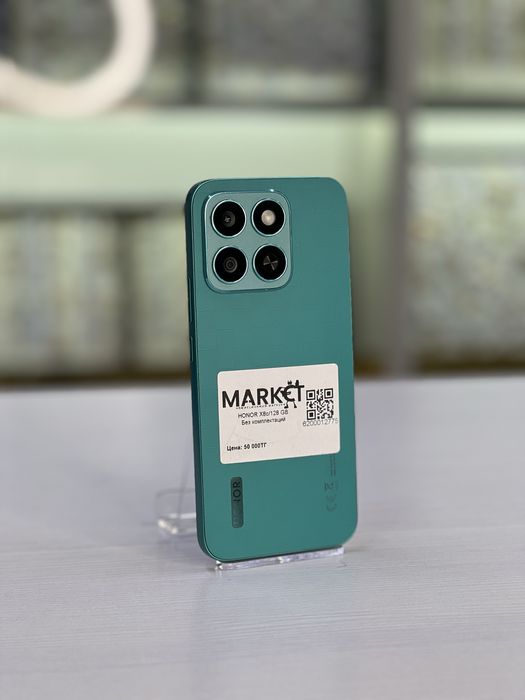 Смартфон HONOR x8c/128GB