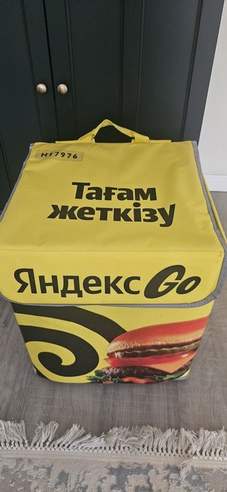 Термосумка яндекс