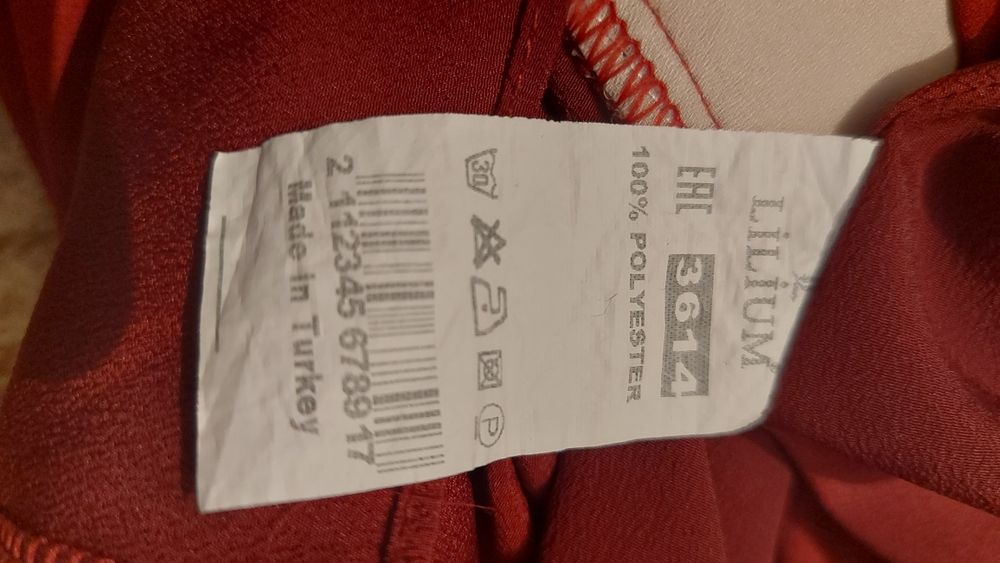 Бордовое платье )